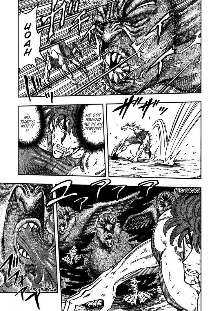 Toriko Mangakakalot X Chapter 38 Page 3