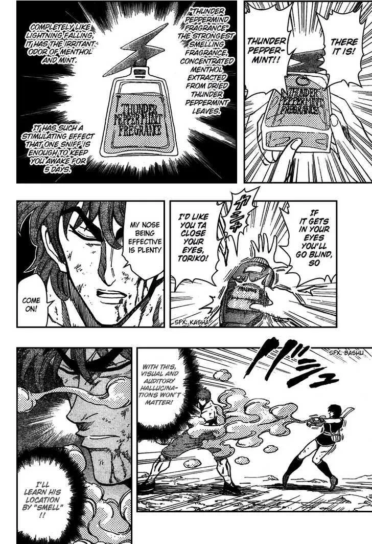 Toriko Mangakakalot X Chapter 38 Page 6