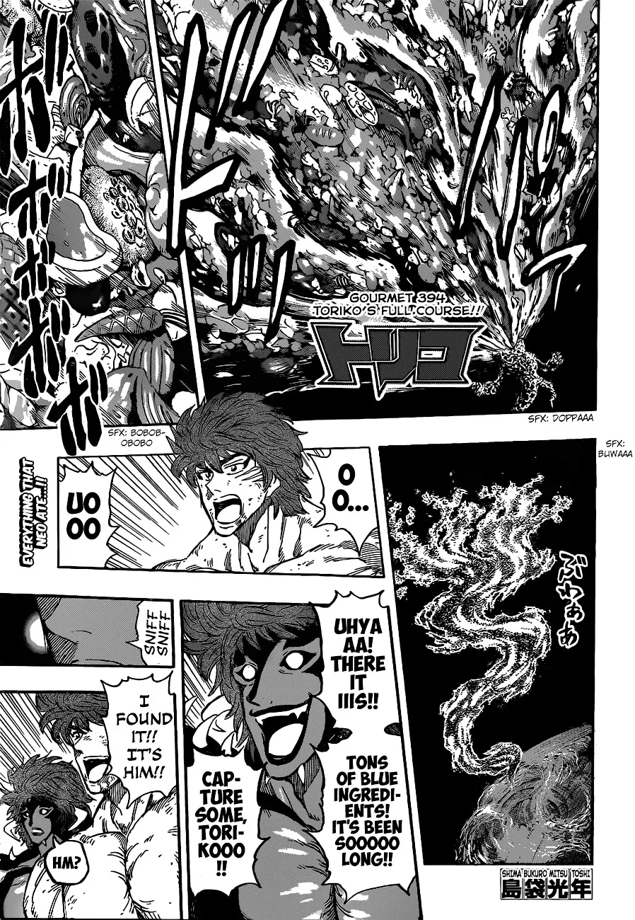 Toriko Mangakakalot X Chapter 394 Page 1