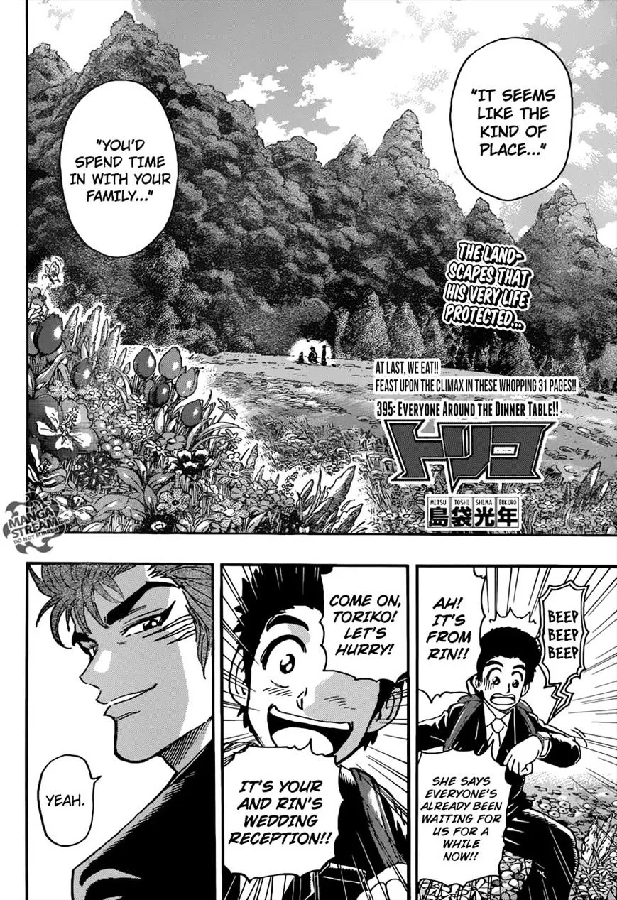 Toriko Mangakakalot X Chapter 395 Page 2