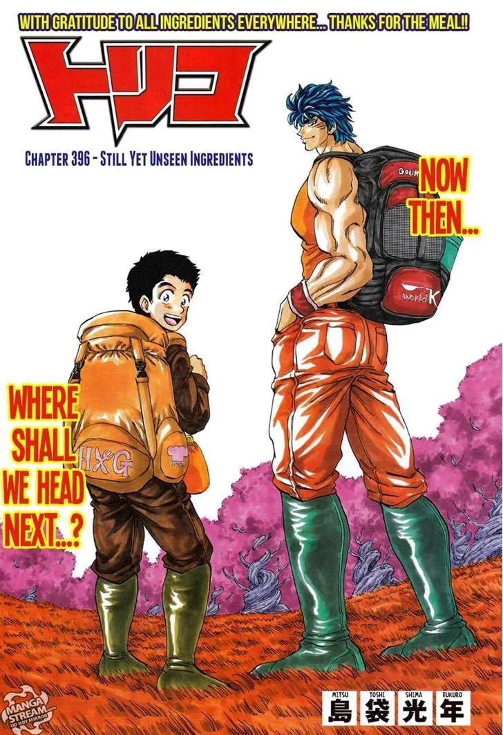 Toriko Mangakakalot X Chapter 396 Page 1