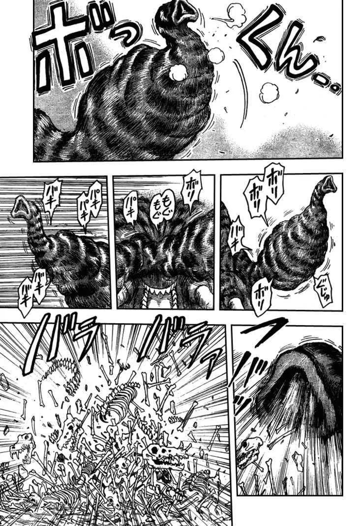 Toriko Mangakakalot X Chapter 39 Page 12