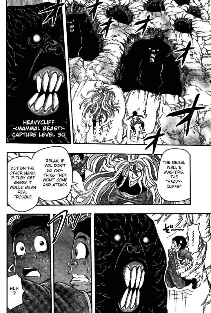 Toriko Mangakakalot X Chapter 39 Page 15