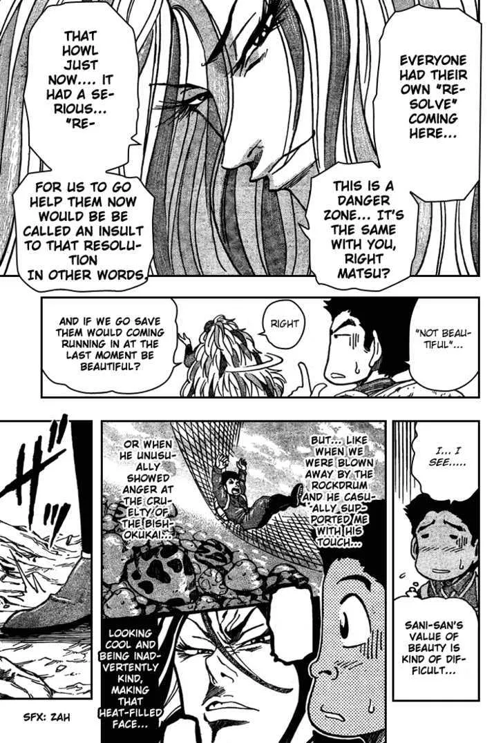 Toriko Mangakakalot X Chapter 39 Page 5