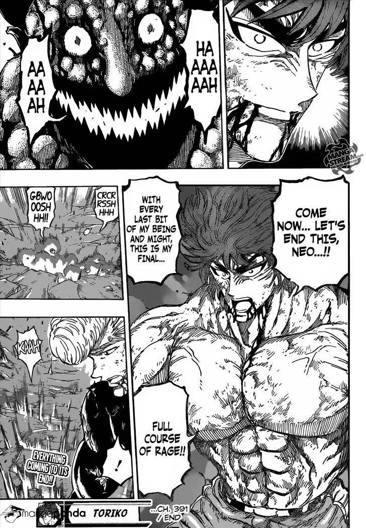 Toriko Mangakakalot X Chapter 391 Page 20