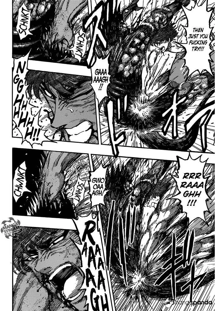 Toriko Mangakakalot X Chapter 391 Page 7