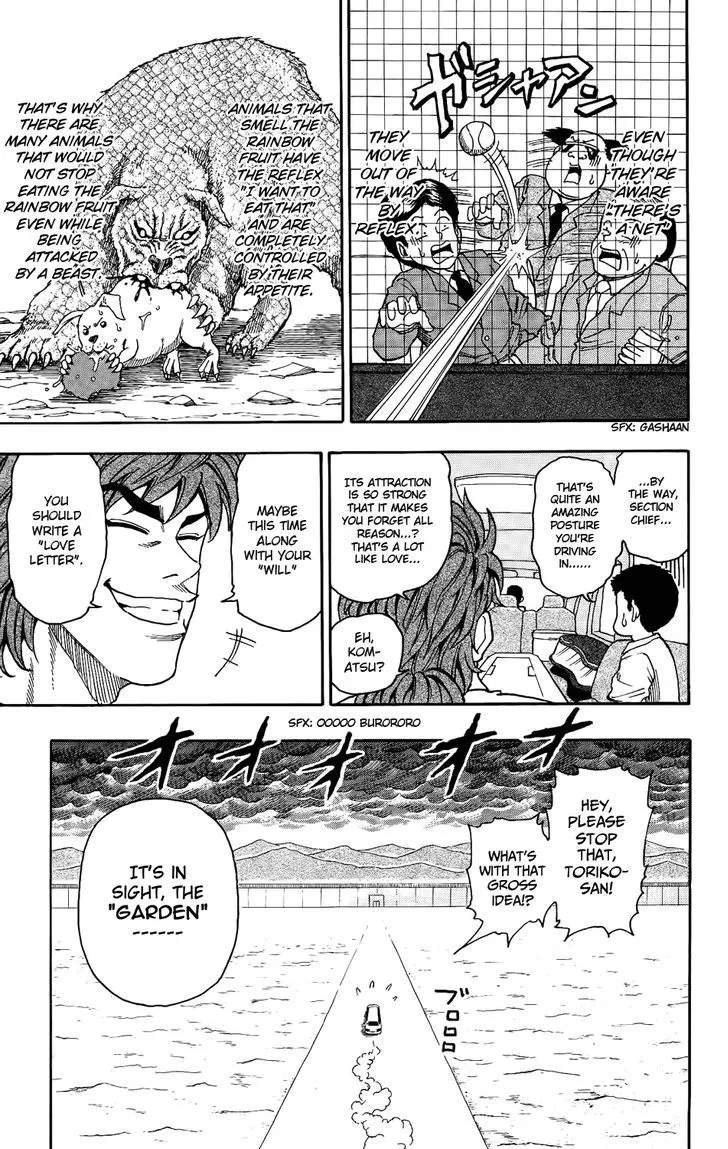 Toriko Mangakakalot X Chapter 4 Page 5