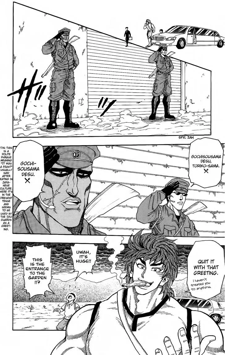 Toriko Mangakakalot X Chapter 4 Page 7