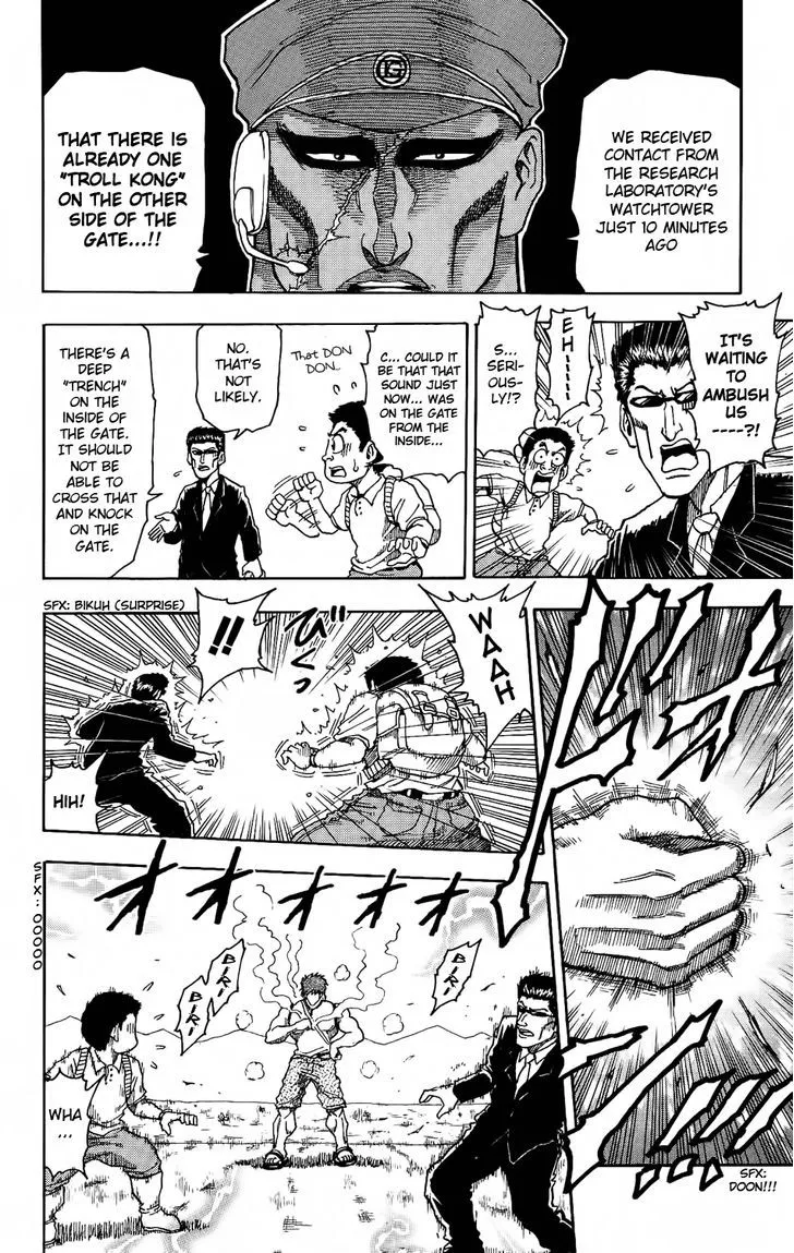 Toriko Mangakakalot X Chapter 4 Page 9