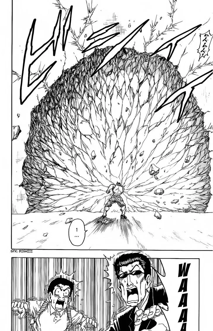 Toriko Mangakakalot X Chapter 4 Page 13