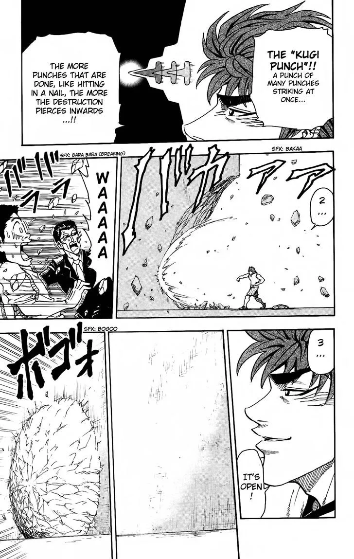 Toriko Mangakakalot X Chapter 4 Page 14