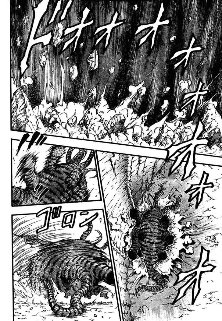 Toriko Mangakakalot X Chapter 40 Page 12