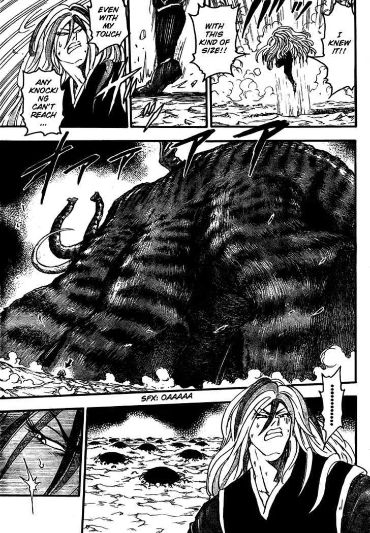 Toriko Mangakakalot X Chapter 40 Page 15