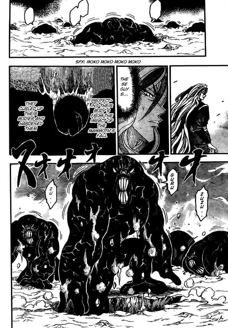 Toriko Mangakakalot X Chapter 40 Page 16