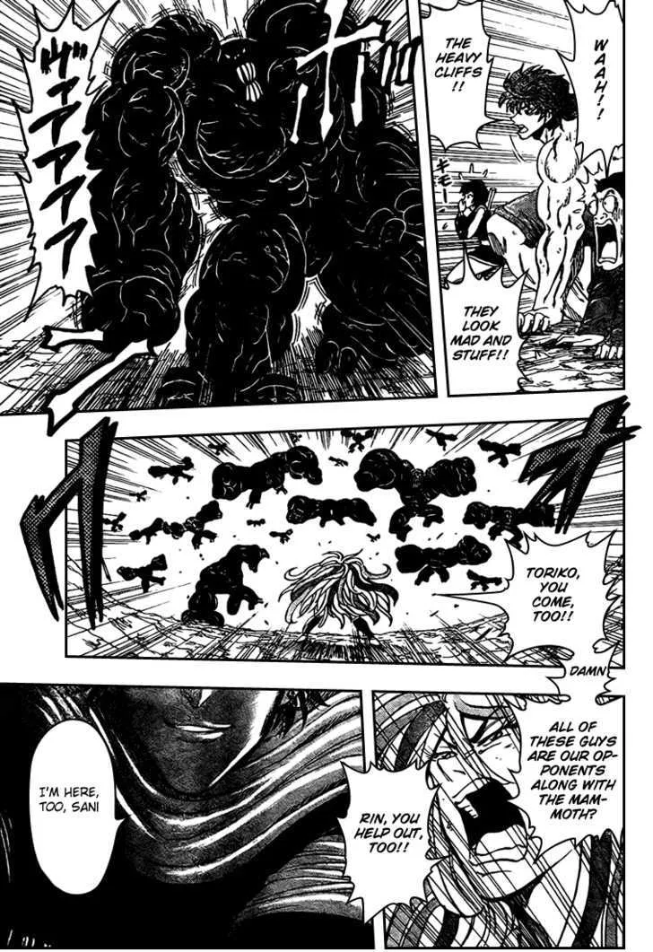 Toriko Mangakakalot X Chapter 40 Page 17