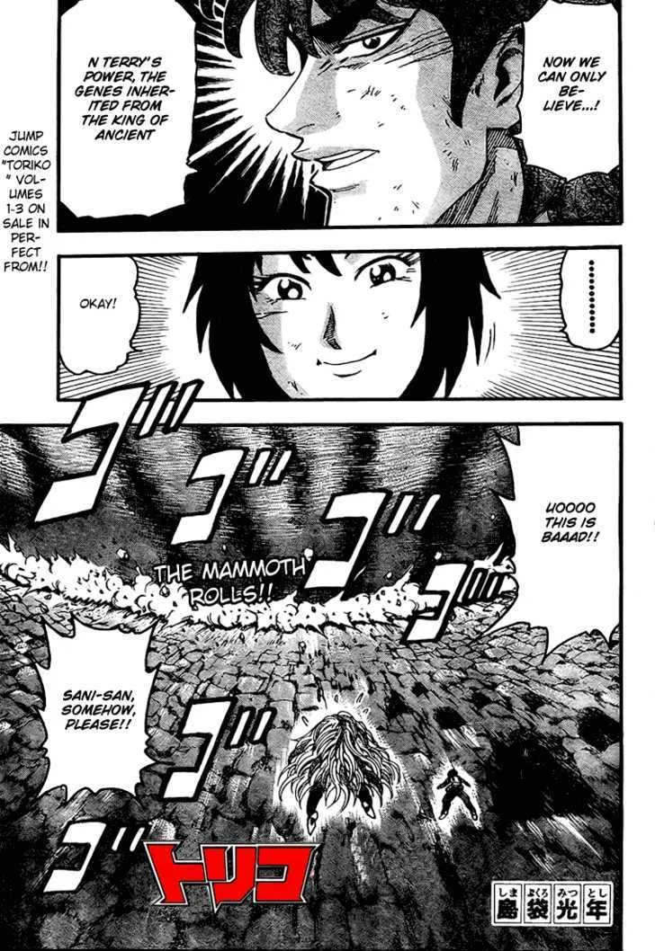 Toriko Mangakakalot X Chapter 40 Page 3