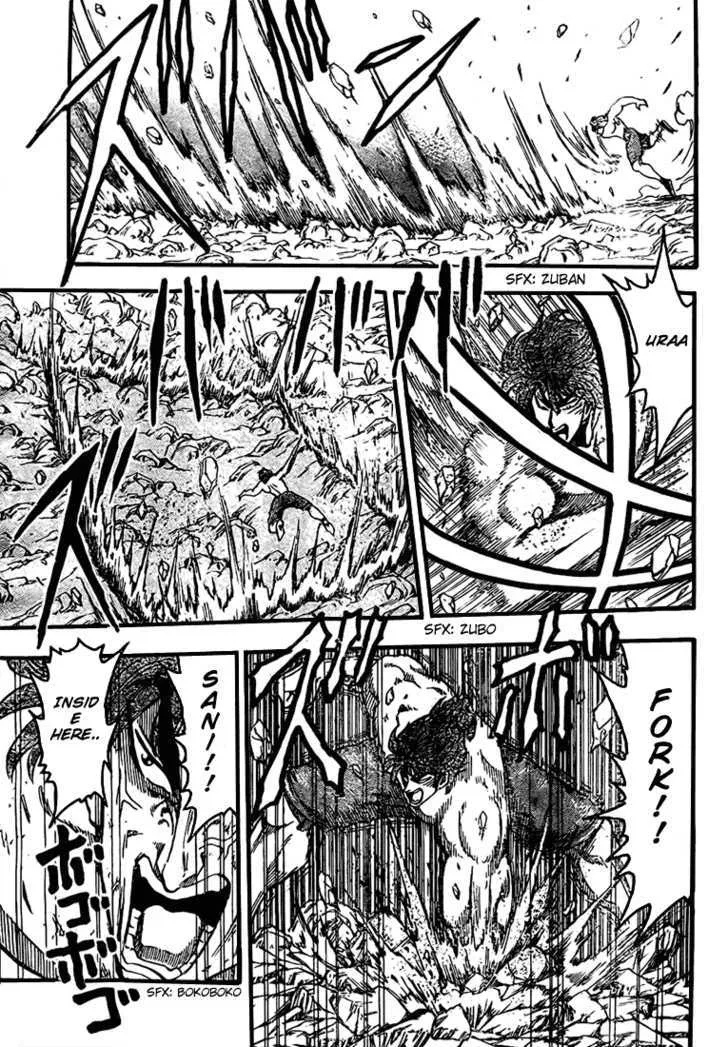 Toriko Mangakakalot X Chapter 40 Page 9