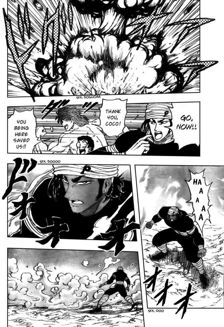 Toriko Mangakakalot X Chapter 41 Page 18