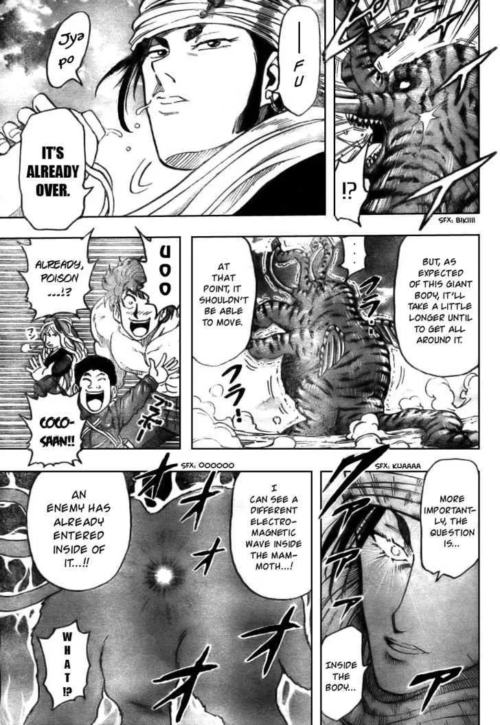 Toriko Mangakakalot X Chapter 41 Page 9