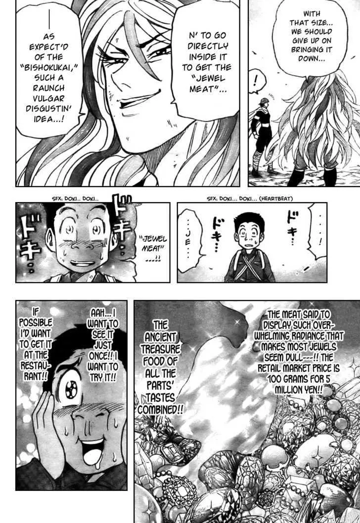 Toriko Mangakakalot X Chapter 41 Page 10