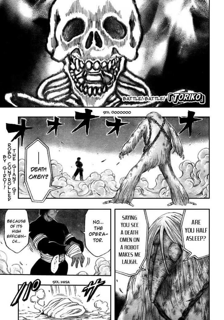 Toriko Mangakakalot X Chapter 42 Page 2