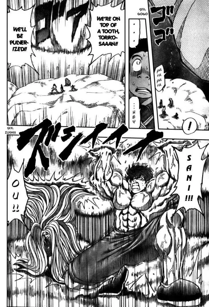 Toriko Mangakakalot X Chapter 42 Page 15