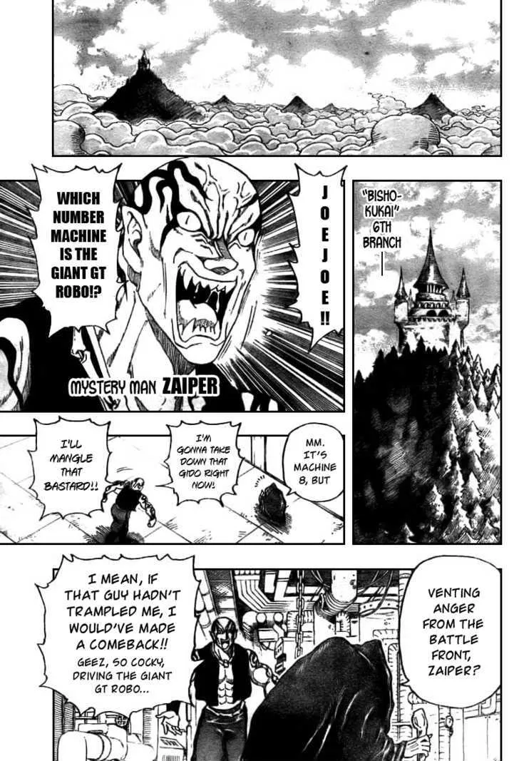 Toriko Mangakakalot X Chapter 42 Page 4