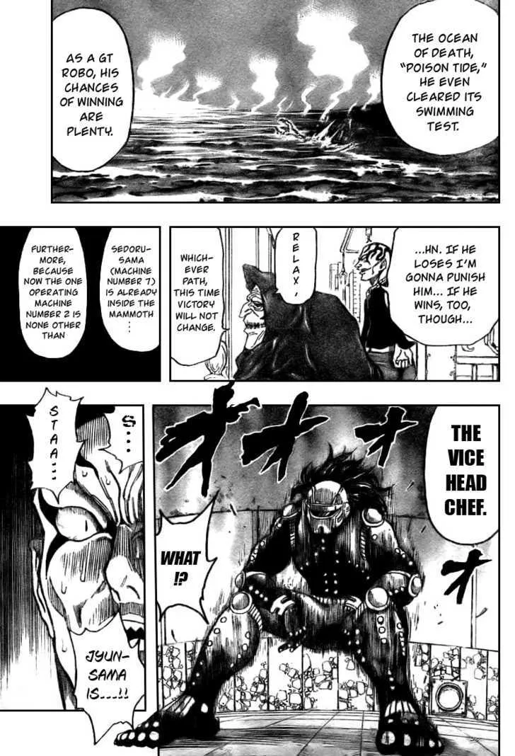 Toriko Mangakakalot X Chapter 42 Page 6