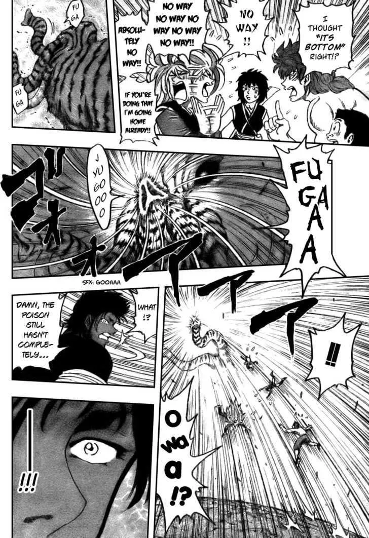 Toriko Mangakakalot X Chapter 42 Page 9