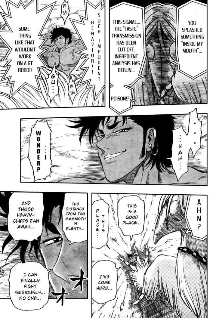 Toriko Mangakakalot X Chapter 44 Page 14