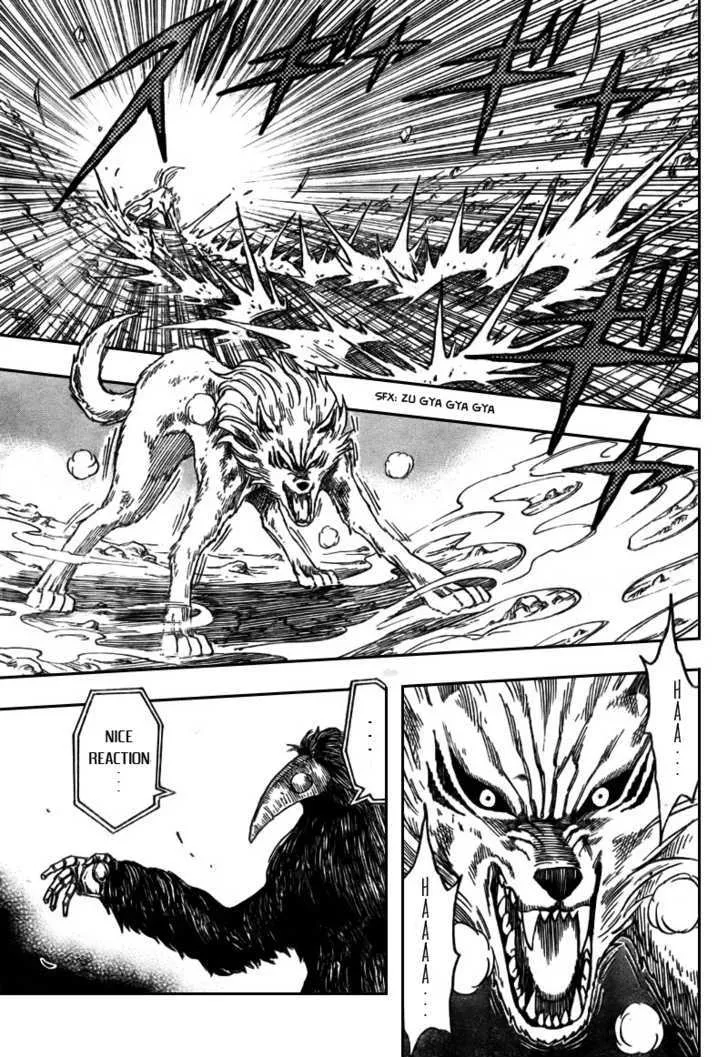 Toriko Mangakakalot X Chapter 44 Page 4