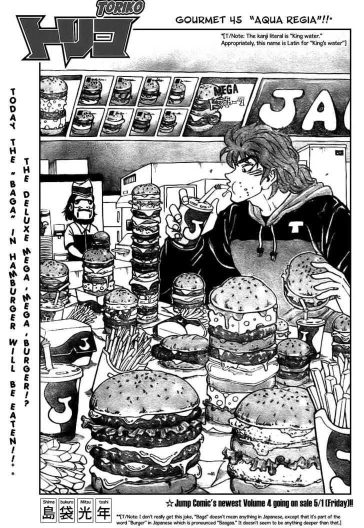 Toriko Mangakakalot X Chapter 45 Page 2