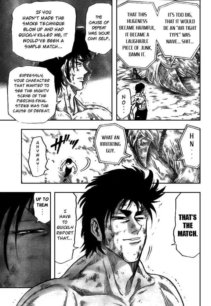 Toriko Mangakakalot X Chapter 45 Page 17