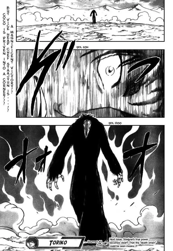 Toriko Mangakakalot X Chapter 45 Page 19