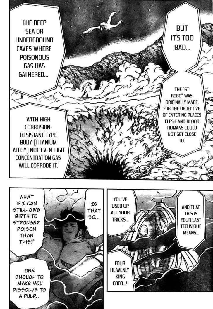 Toriko Mangakakalot X Chapter 45 Page 5