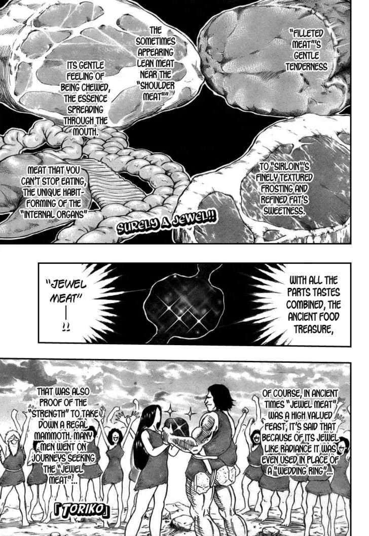 Toriko Mangakakalot X Chapter 46 Page 1