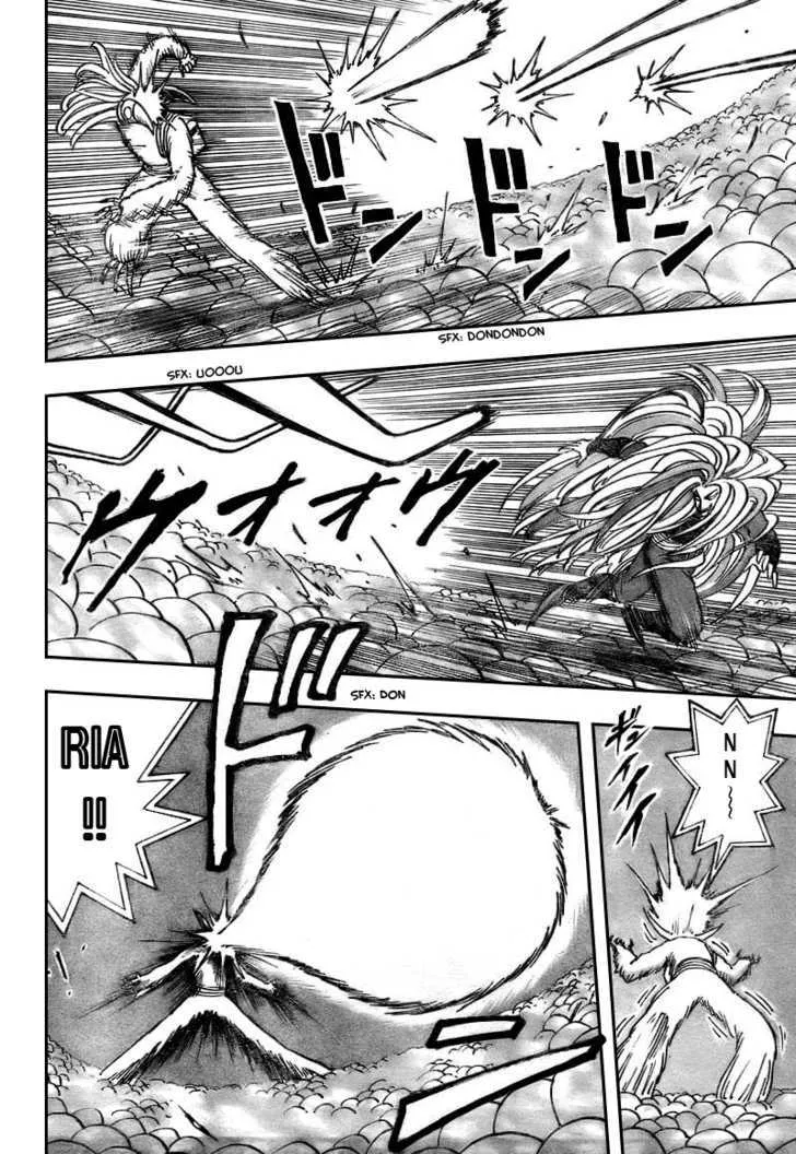 Toriko Mangakakalot X Chapter 46 Page 13