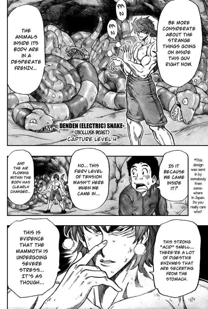 Toriko Mangakakalot X Chapter 46 Page 5