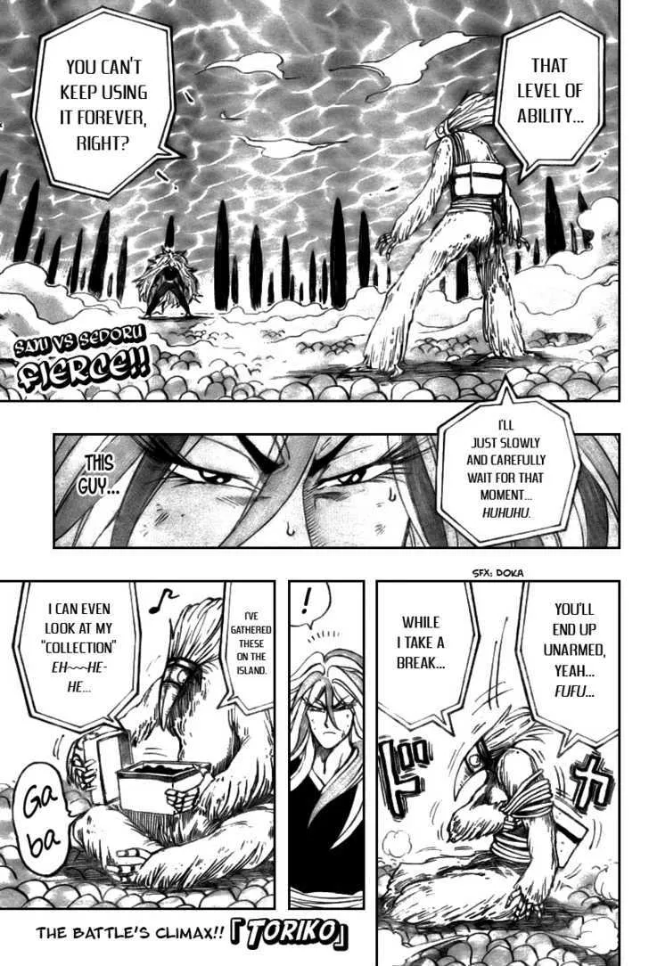 Toriko Mangakakalot X Chapter 47 Page 1