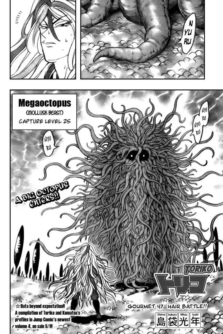 Toriko Mangakakalot X Chapter 47 Page 4