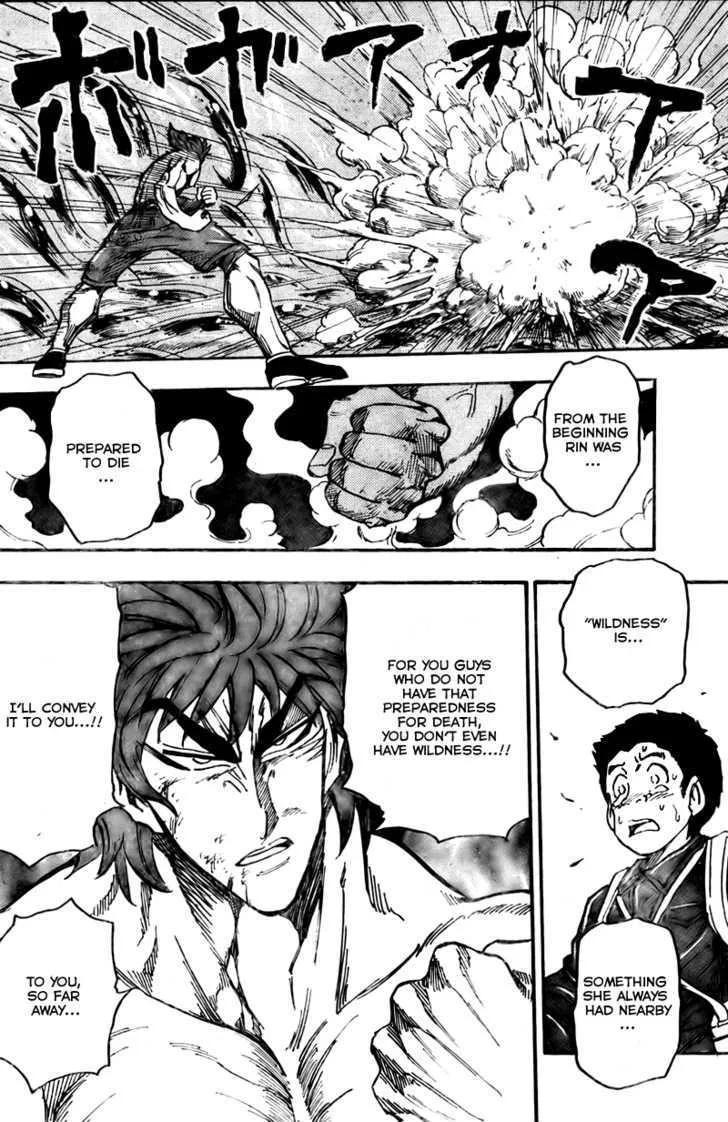 Toriko Mangakakalot X Chapter 49 Page 16