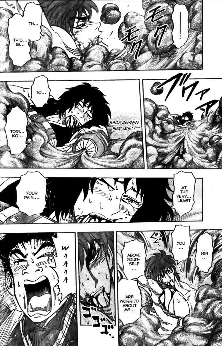 Toriko Mangakakalot X Chapter 49 Page 6