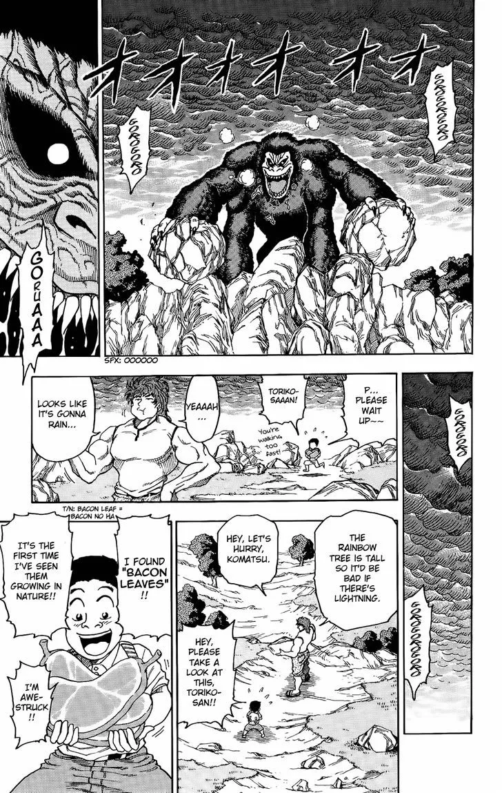 Toriko Mangakakalot X Chapter 5 Page 7