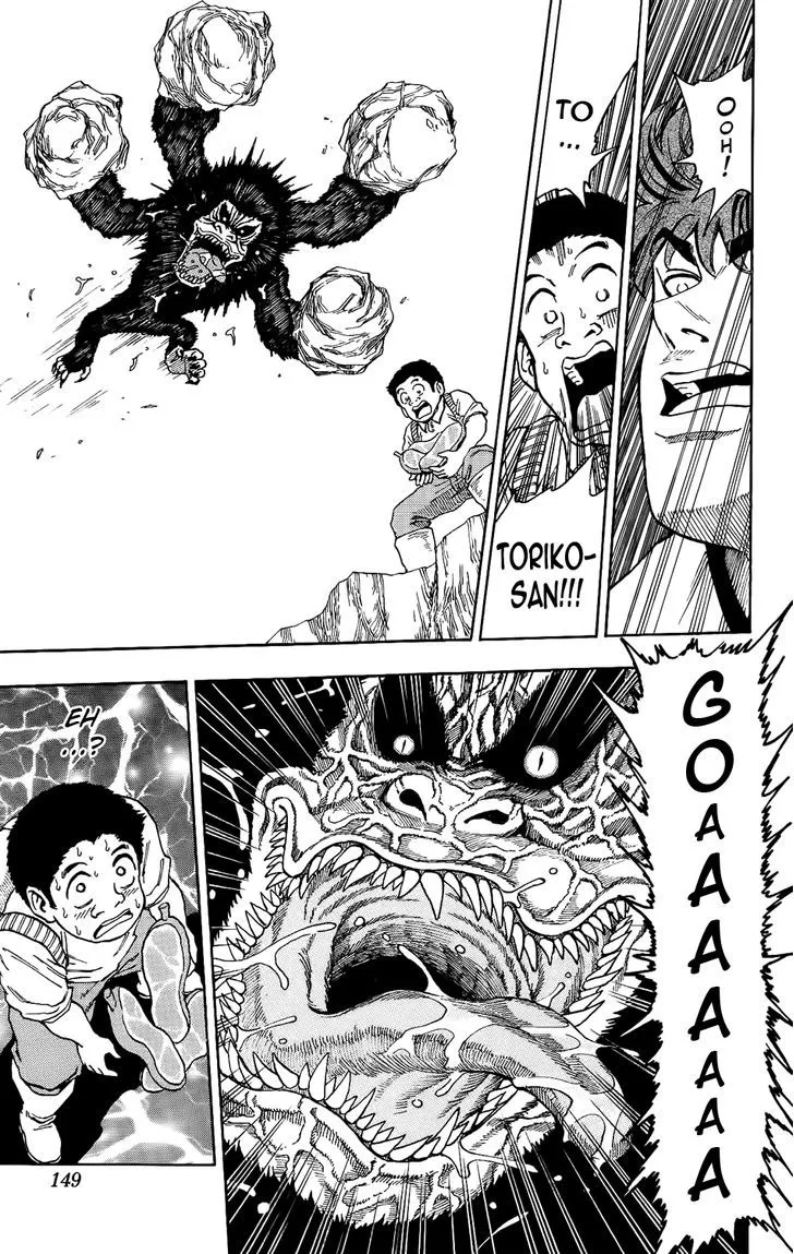 Toriko Mangakakalot X Chapter 5 Page 9