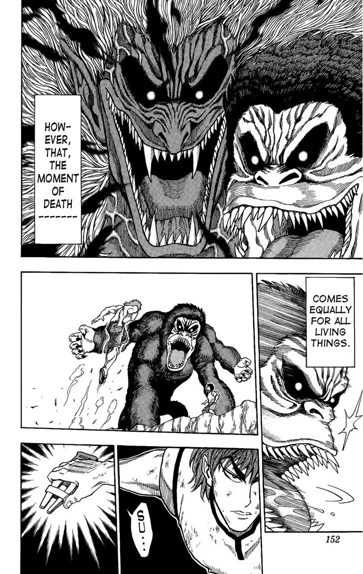 Toriko Mangakakalot X Chapter 5 Page 12