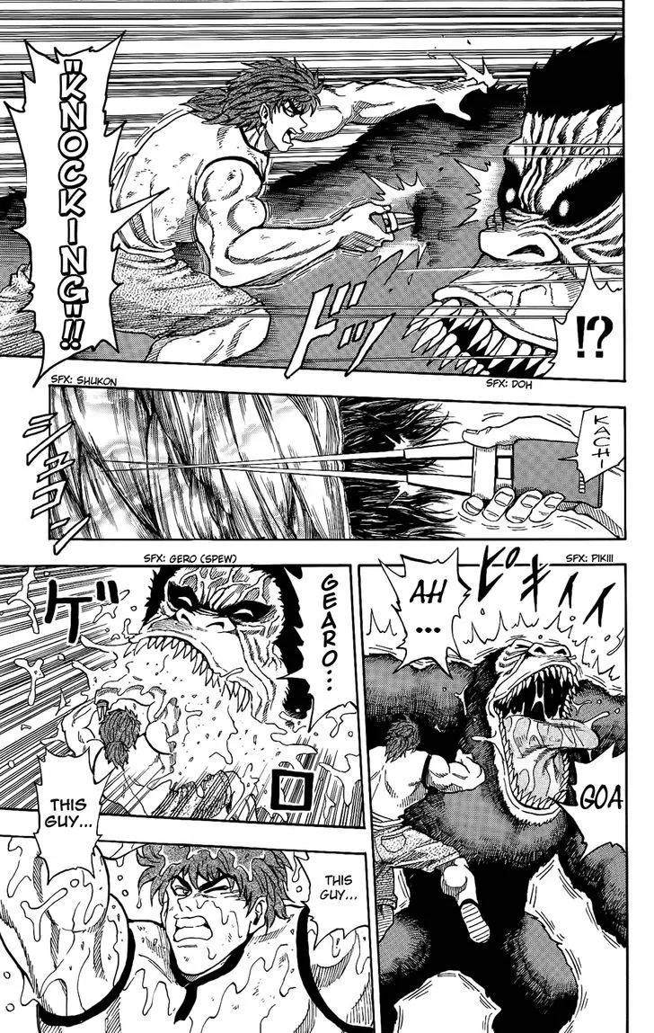 Toriko Mangakakalot X Chapter 5 Page 13