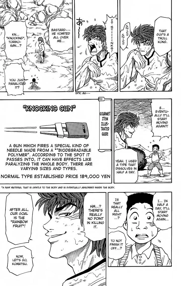 Toriko Mangakakalot X Chapter 5 Page 15