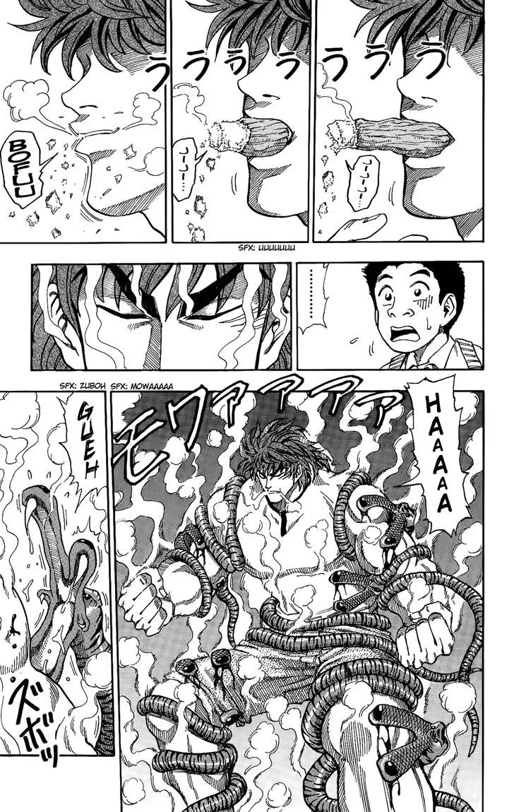 Toriko Mangakakalot X Chapter 5 Page 3