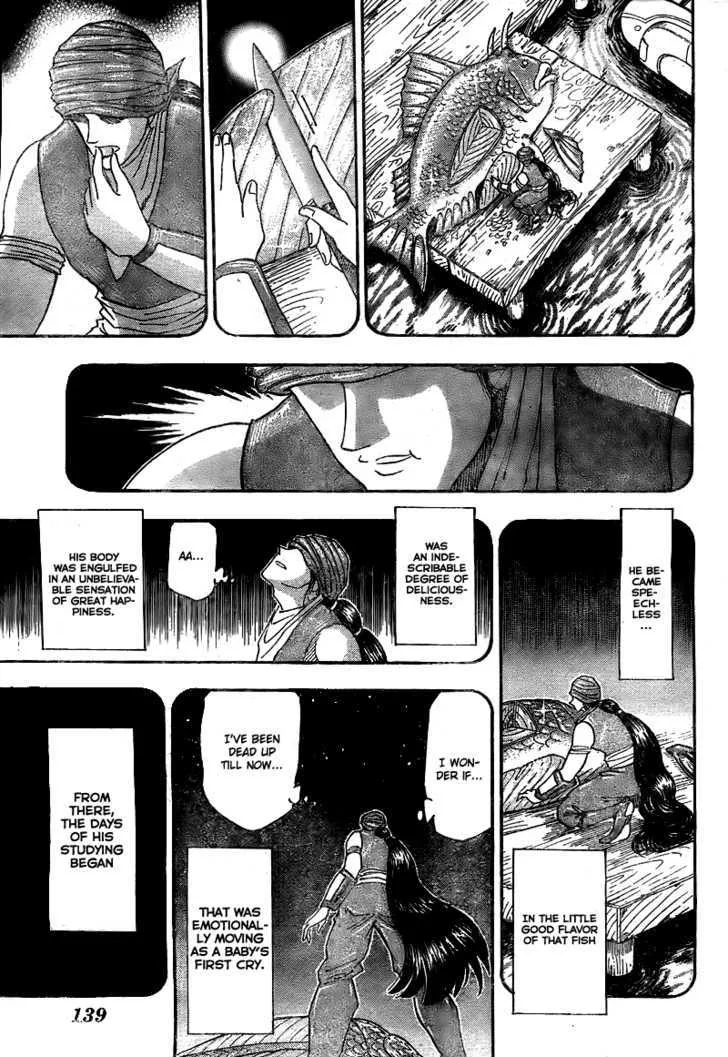 Toriko Mangakakalot X Chapter 50 Page 5