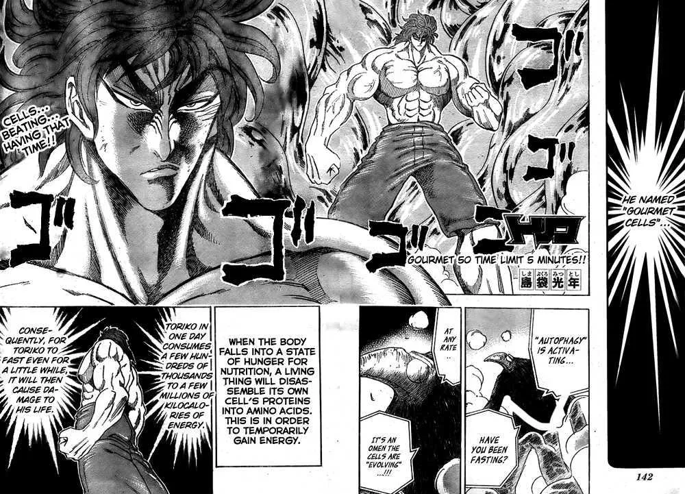 Toriko Mangakakalot X Chapter 50 Page 8